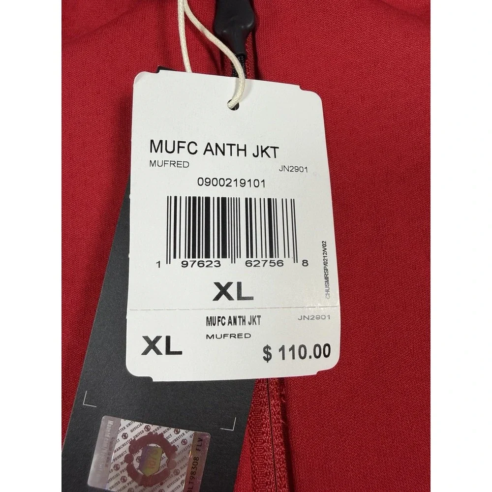 adidas nwt